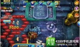 蜀门2.2版本最新爆料,神秘势力崛起，江湖风云再起