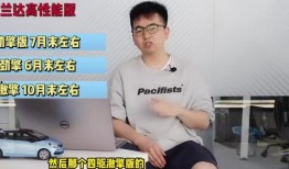 海哥最新爆料视频播放下载,独家下载解析，揭秘幕后真相