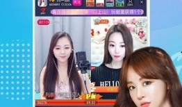 直播爆料白鹿视频大全下载,白鹿视频大全独家下载攻略